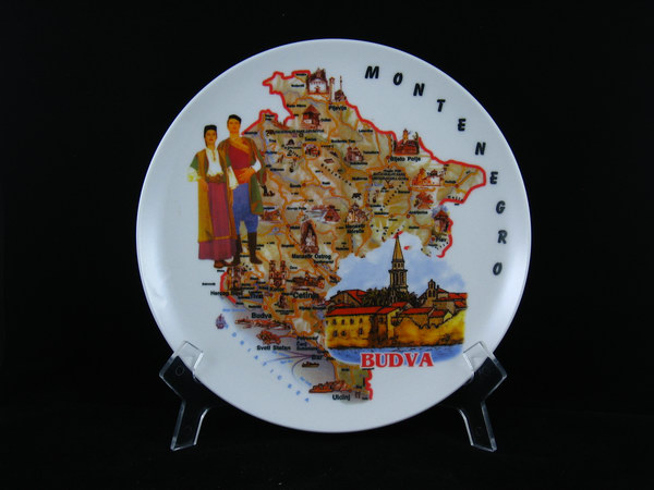 Tanjuir 16cm