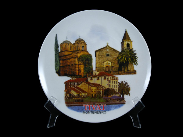 Tanjuir 20cm